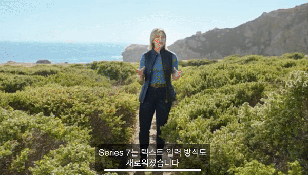 [애플 유튜브 채널 캡처]