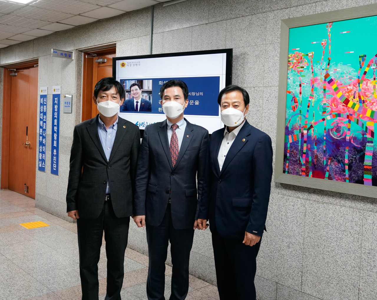 [서철모 화성시장]