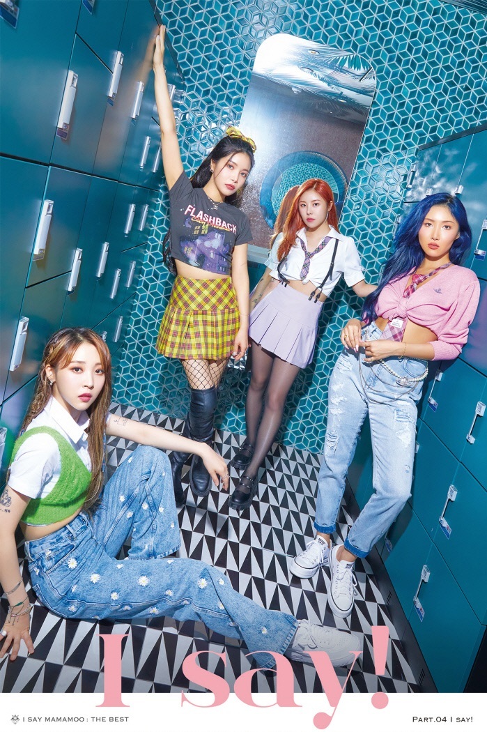 (Credit: RBW Entertainment)