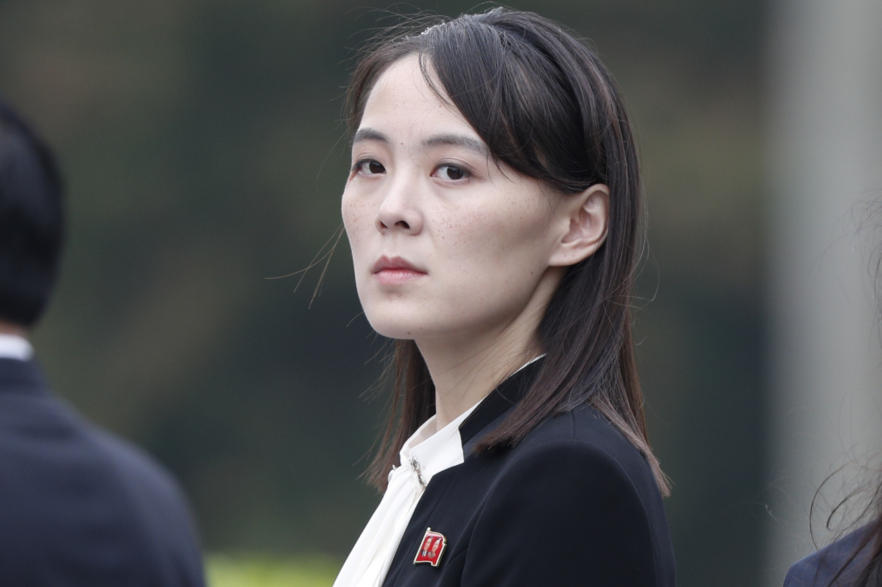 North Korean leader's sister Kim Yo-jong (Yonhap)