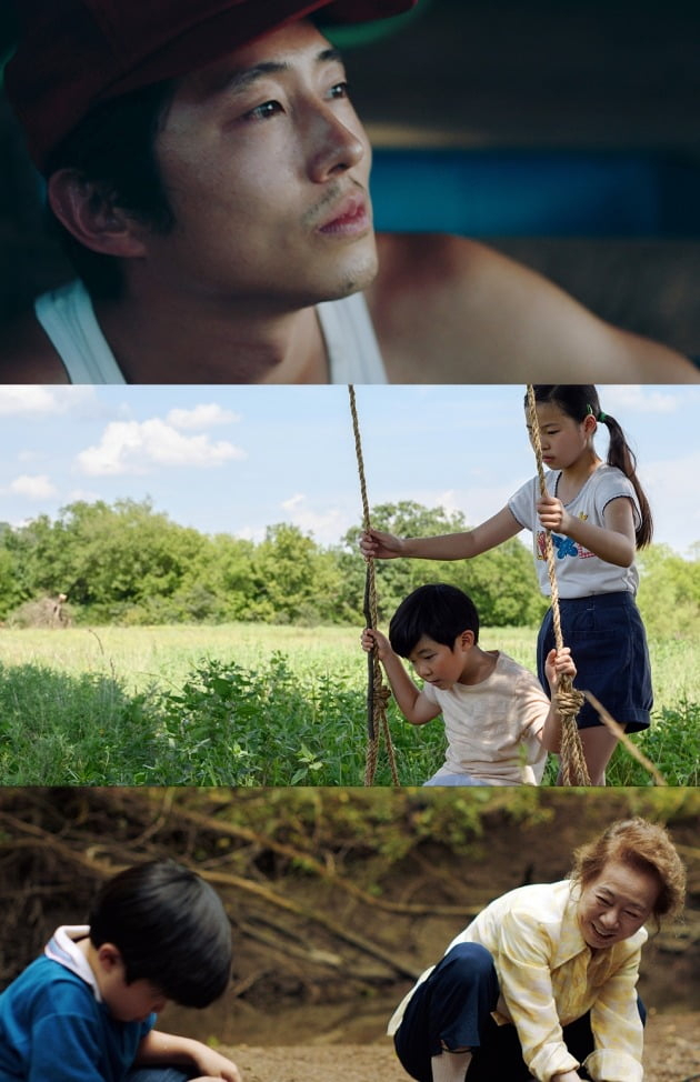 영화 '미나리' 스틸컷. 맨 위가 한국계 미국인 배우 스티븐 연