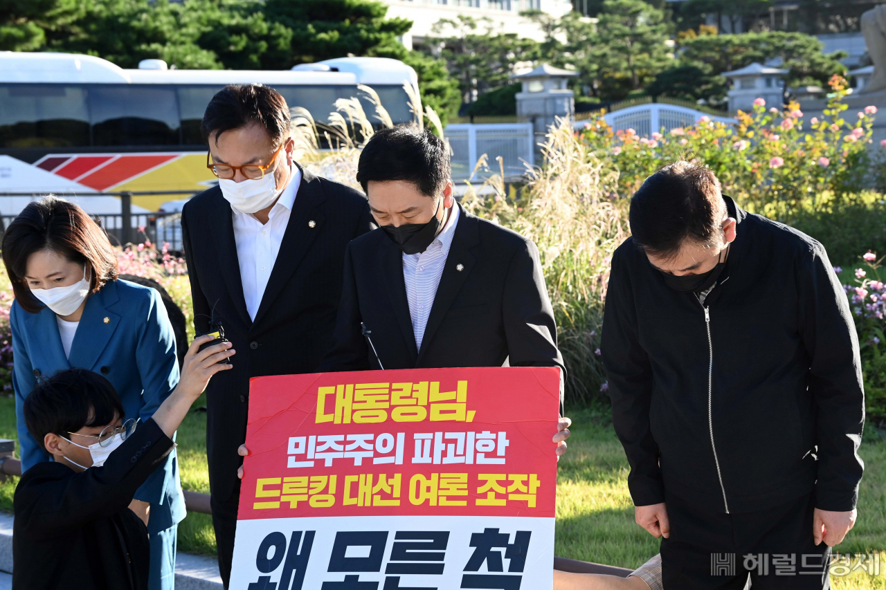 [사진=국회사진기자단]