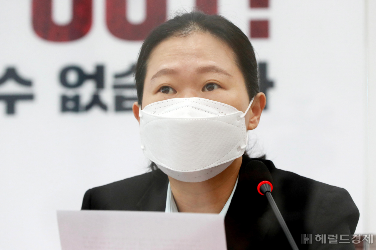 권은희 국민의당 원내대표. [이상섭 기자]