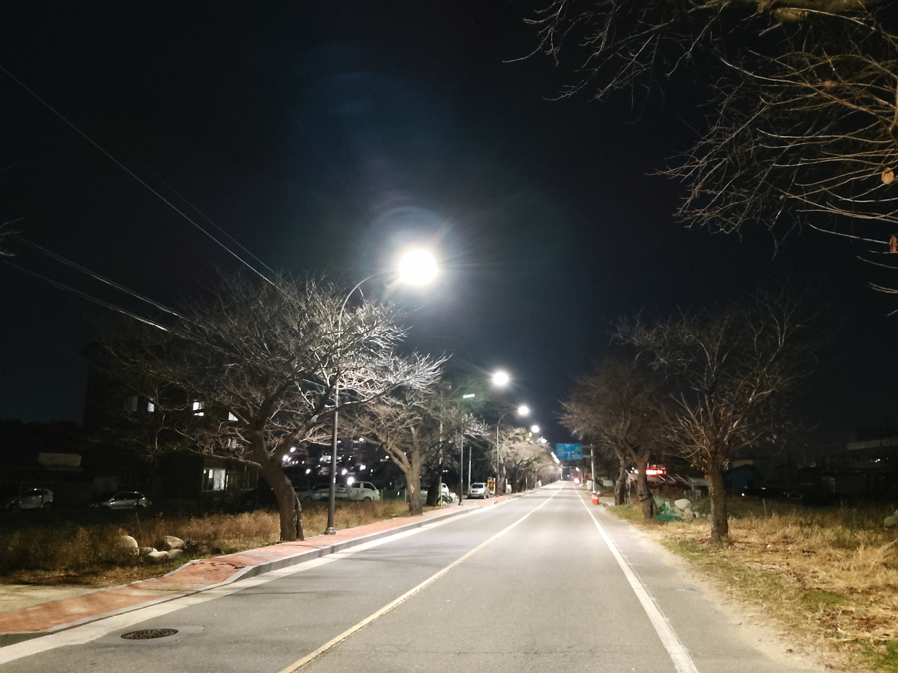 설악산로