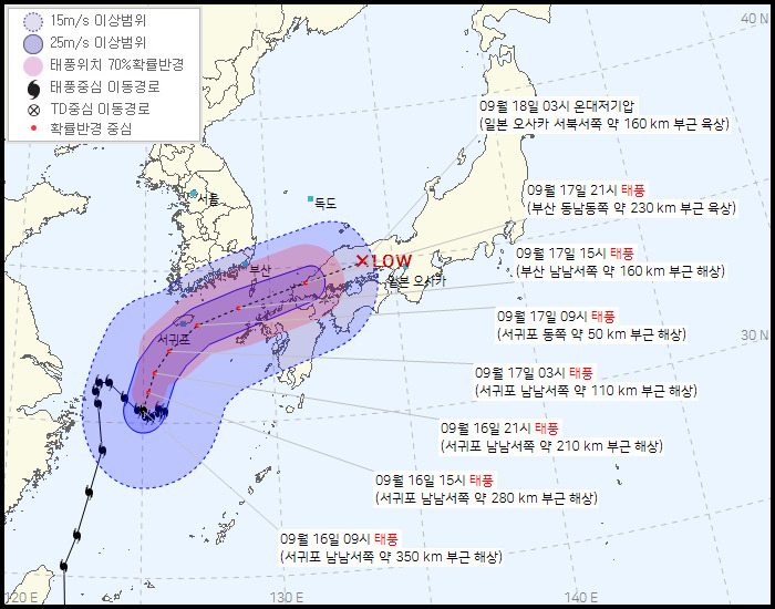 태풍 ‘찬투’, 제주·남부 본격 타격…18일 한반도 빠져나갈듯