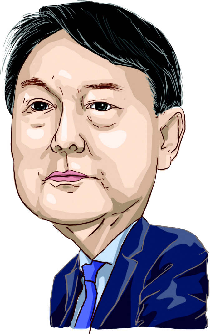 윤석열 예비후보