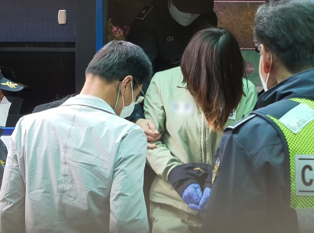 [연합]