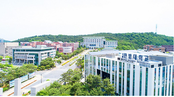 국립 한밭대 전경