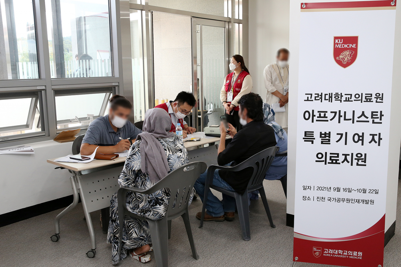 [사진3] 고려대의료원이 국가공무원인재개발원에서 의료지원봉사단원을 파견해 의료지원에 나섰다.