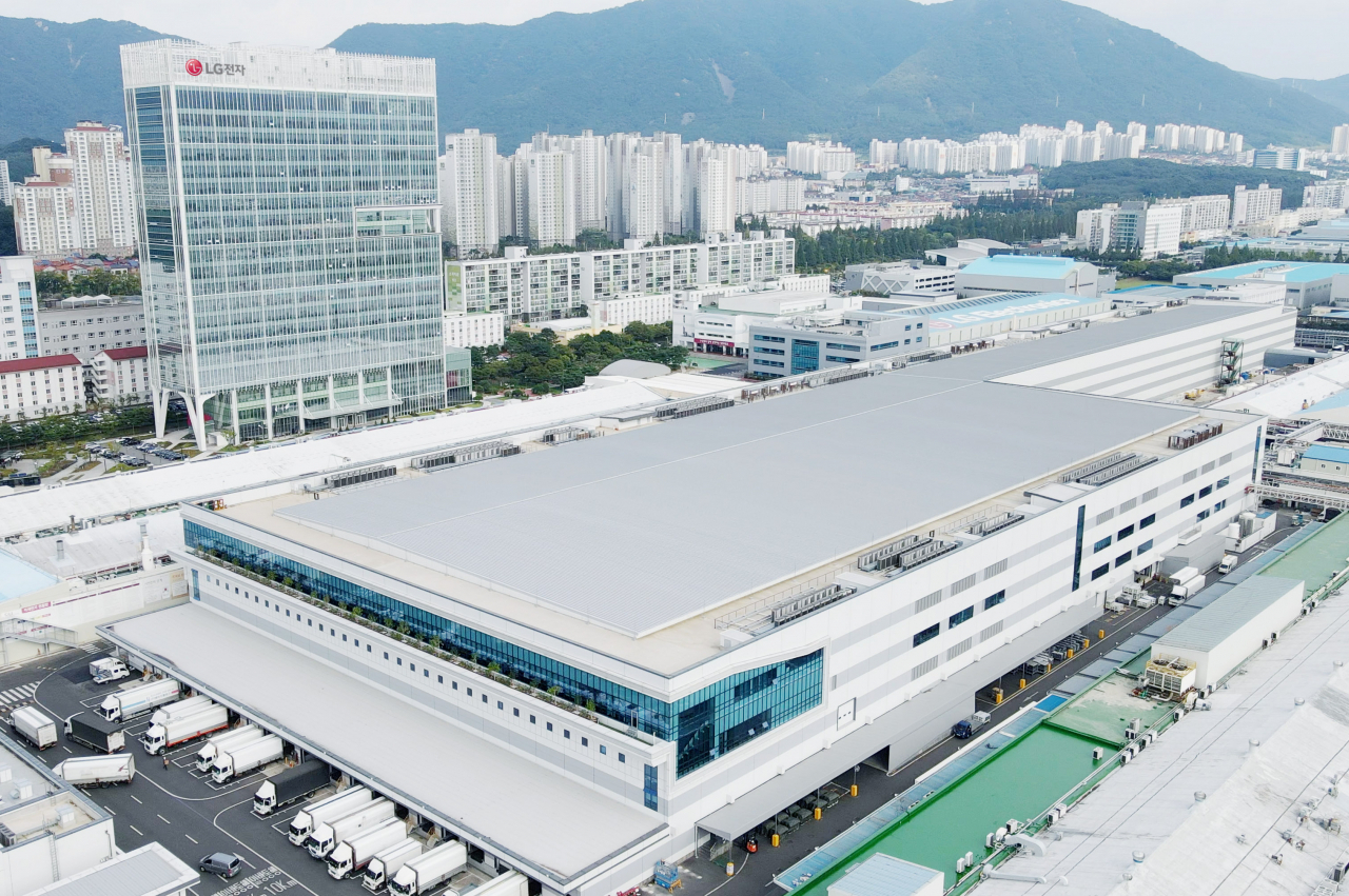 경남 창원시에 위치한 LG 스마트파크 통합생산동 전경. [LG전자 제공]