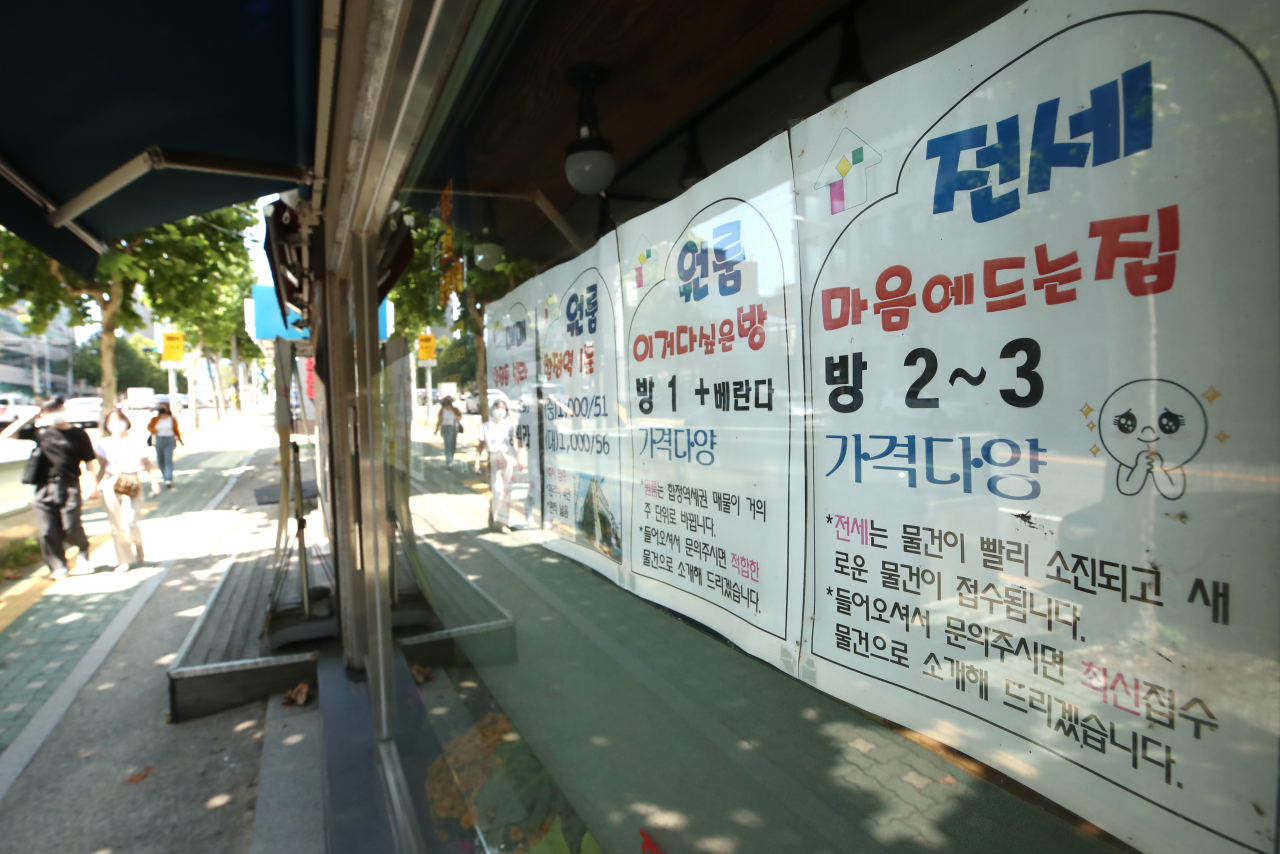 “집 안 사고 기다린 죄?”…전세대출 규제 예고에 실수요자 분통[부동산360]