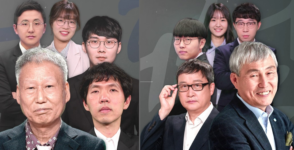 전설팀(오른쪽)과 드림팀