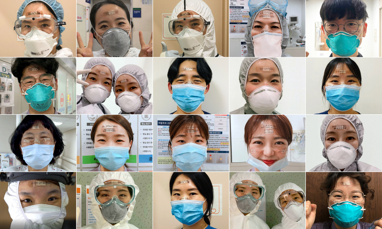 이노션 월드와이드가 코로나19 의료진을 위로하기 위해 만든 ‘응원 반창고 캠페인’.[이노션 월드와이드 제공]