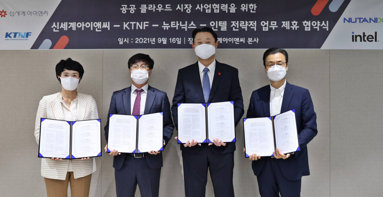 권명숙 인텔코리아 대표, 이중연 KTNF 대표, 손정현 신세계아이앤씨 대표, 최승철 뉴타닉스코리아 사장 [사진제공=신세계아이앤씨]