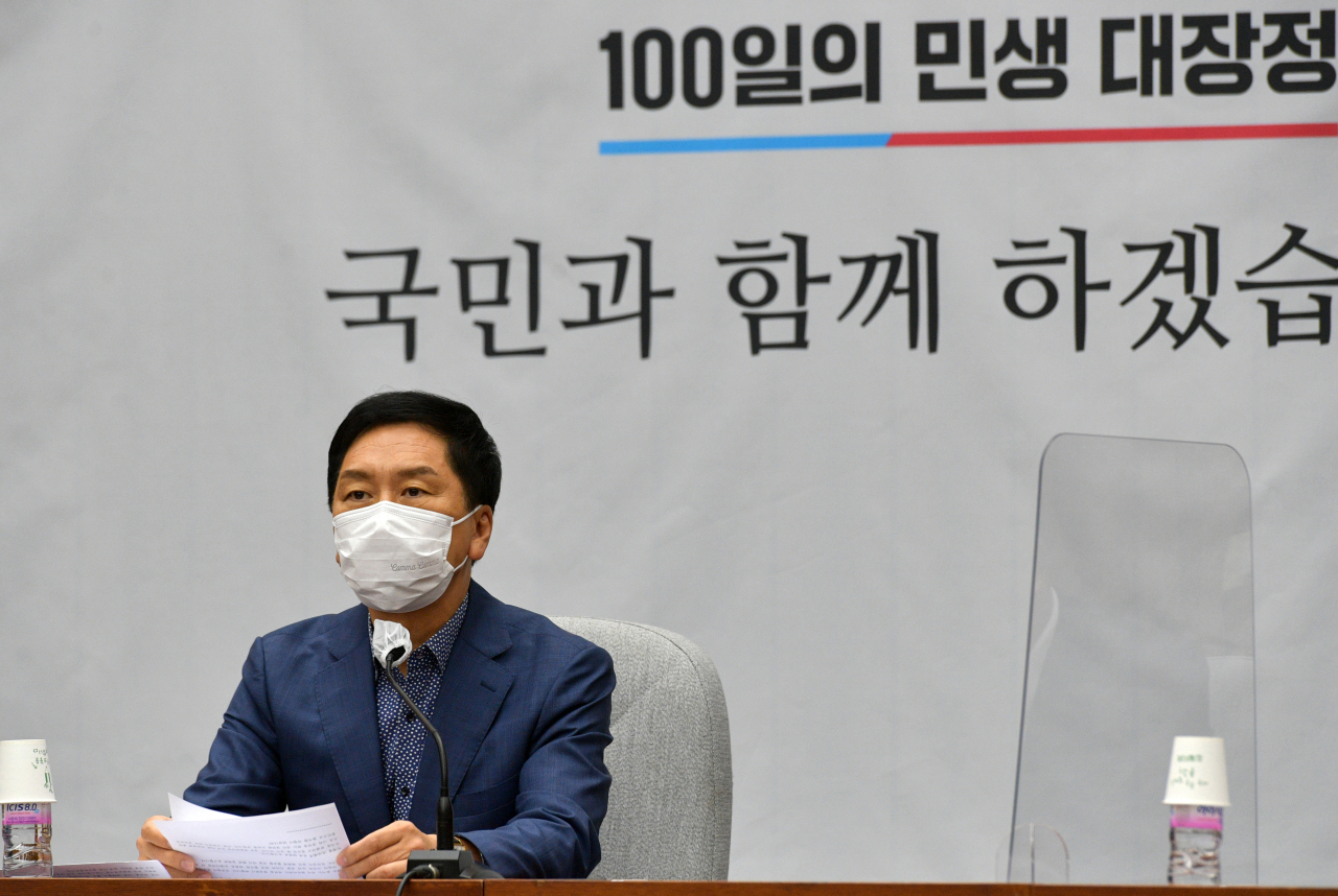 김기현 국민의힘 원내대표가 17일 서울 여의도 국회에서 열린 원내대책회의에서 발언하고 있다. [연합]