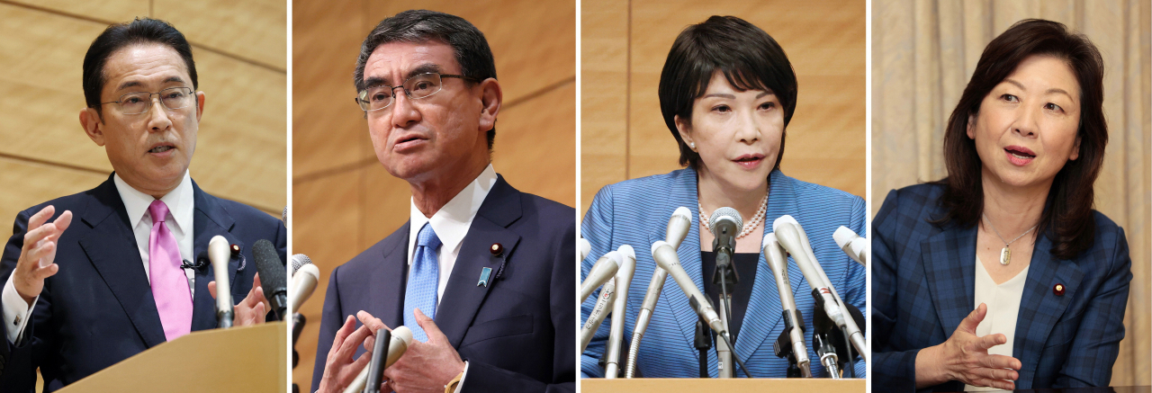 스가 요시히데(菅義偉) 일본 총리의 후임을 뽑는 집권 자민당 총재 선거가 ‘4파전’으로 치러진다. 총재 선거에 입후보한 기시다 후미오(岸田文雄) 전 자민당 정무조사회장, 고노 다로(河野太郞) 행정개혁담당상, 다카이치 사나에(高市早苗) 전 총무상, 노다 세이코(野田聖子) 자민당 간사장 대행 등 4명의 모습. [EPA]