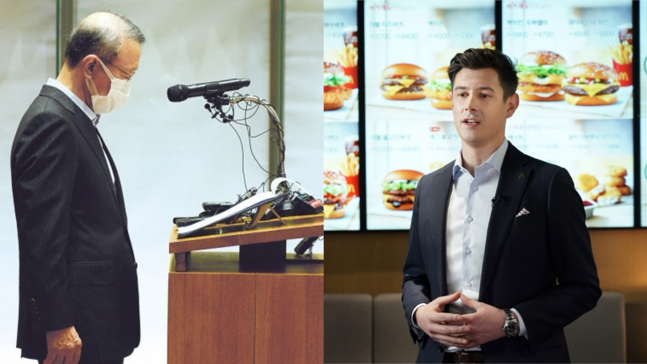 홍원식 남양유업 회장, 앤토니 마티네즈 한국맥도날드 대표 [헤럴드DB, 한국 맥도날드]