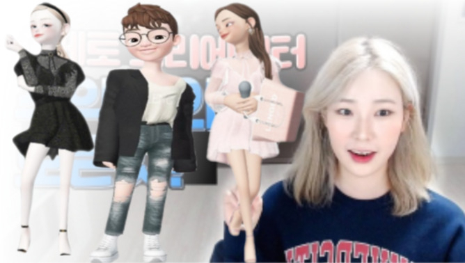 네이버 제페토 크리에이터로 활동 중인 렌지는 각종 캐릭터 의상을 제작·판매해 월평균 1500만원 수입을 올리고 있다. [렌지 인스타그램 캡처]