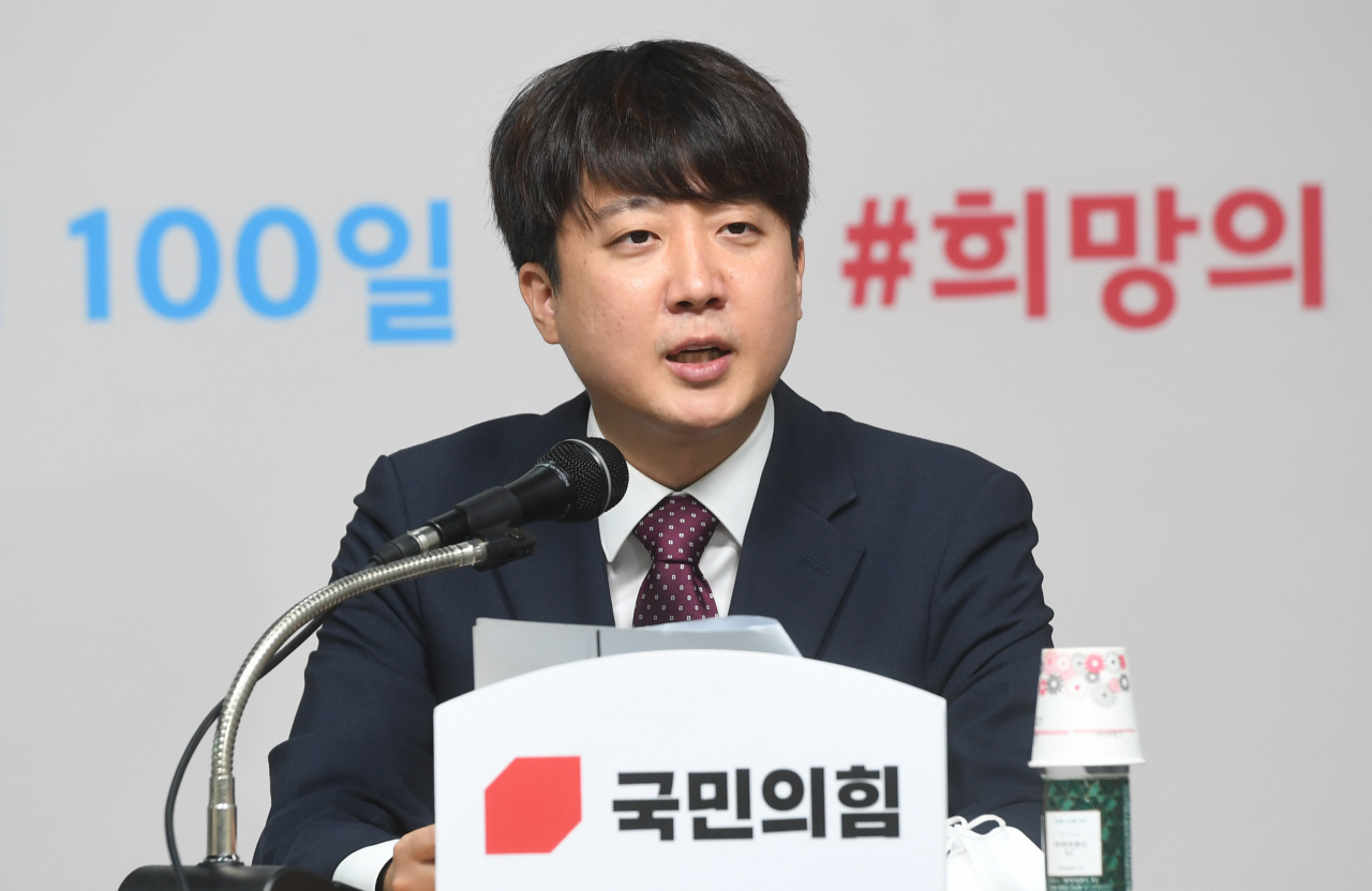 [연합]