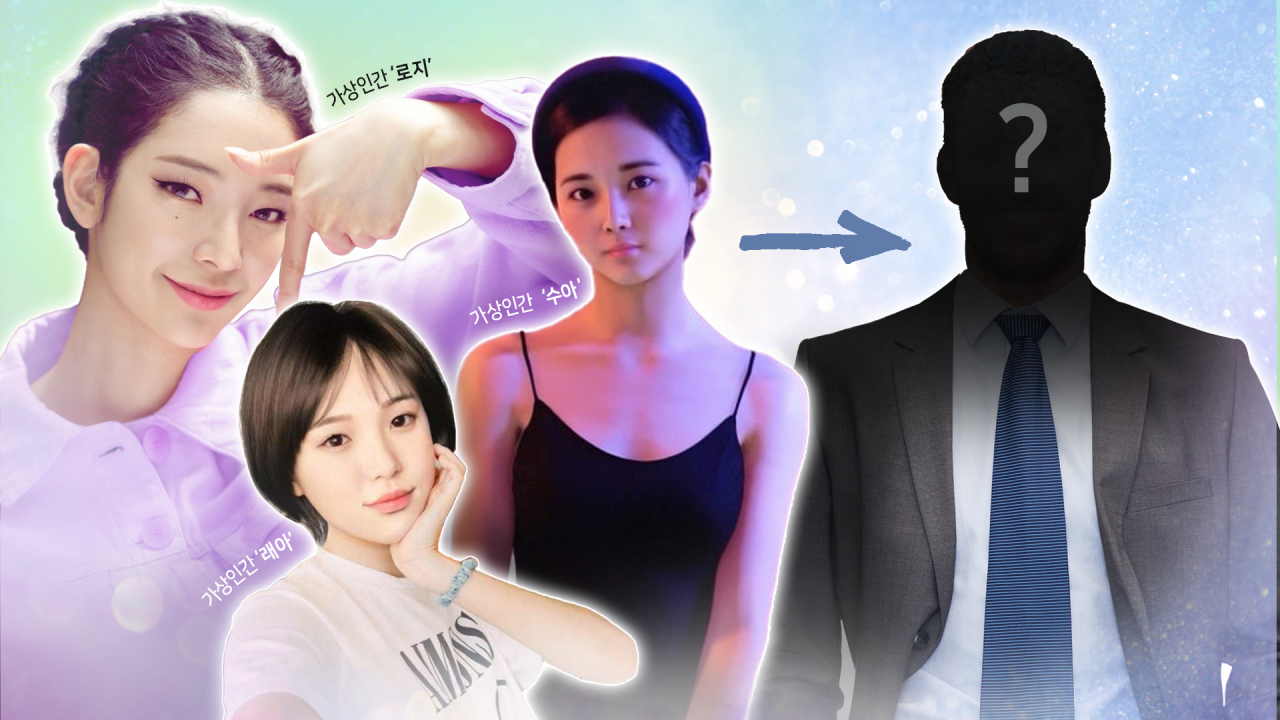 [제작=김진아CP]