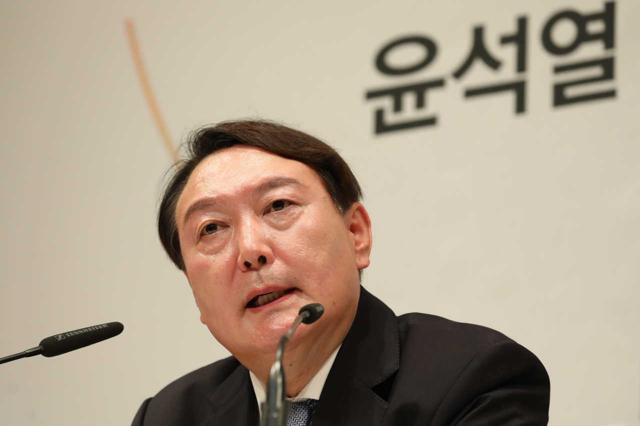 국민의힘 대권주자 윤석열 전 검찰총장 [연합]