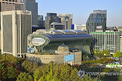 서울시청 전경.