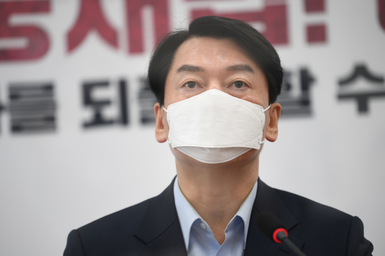 국민의당 안철수 대표가 23일 오전 서울 여의도 국회에서 열린 최고위원회의에서 발언하고 있다. [연합]