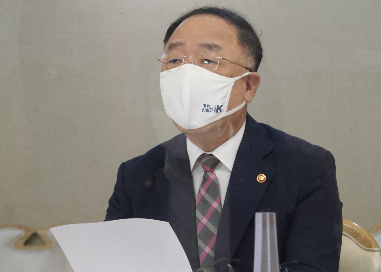 홍남기 부총리 겸 기획재정부 장관이 '부동산시장 점검 관계장관회의'에서 발언하고 있다. [연합]