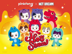 핑크퐁XNCT드림 [스마트스터디 제공]