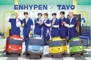 세대 보이그룹 엔하이픈(ENHYPEN)이 ‘꼬마버스 타요’ 주제곡인 ‘헤이 타요’(Hey Tayo)와 ‘빌리 포코’를 불러 선풍적 인기를 모으고 있다. ‘헤이 타요’의 경우 틱톡에서 무려 2억 9000뷰의 조회수를 기록, K팝과 아동 콘텐츠 협업의 시너지와 가능성을 확인하게 됐다. [소니뮤직 제공]