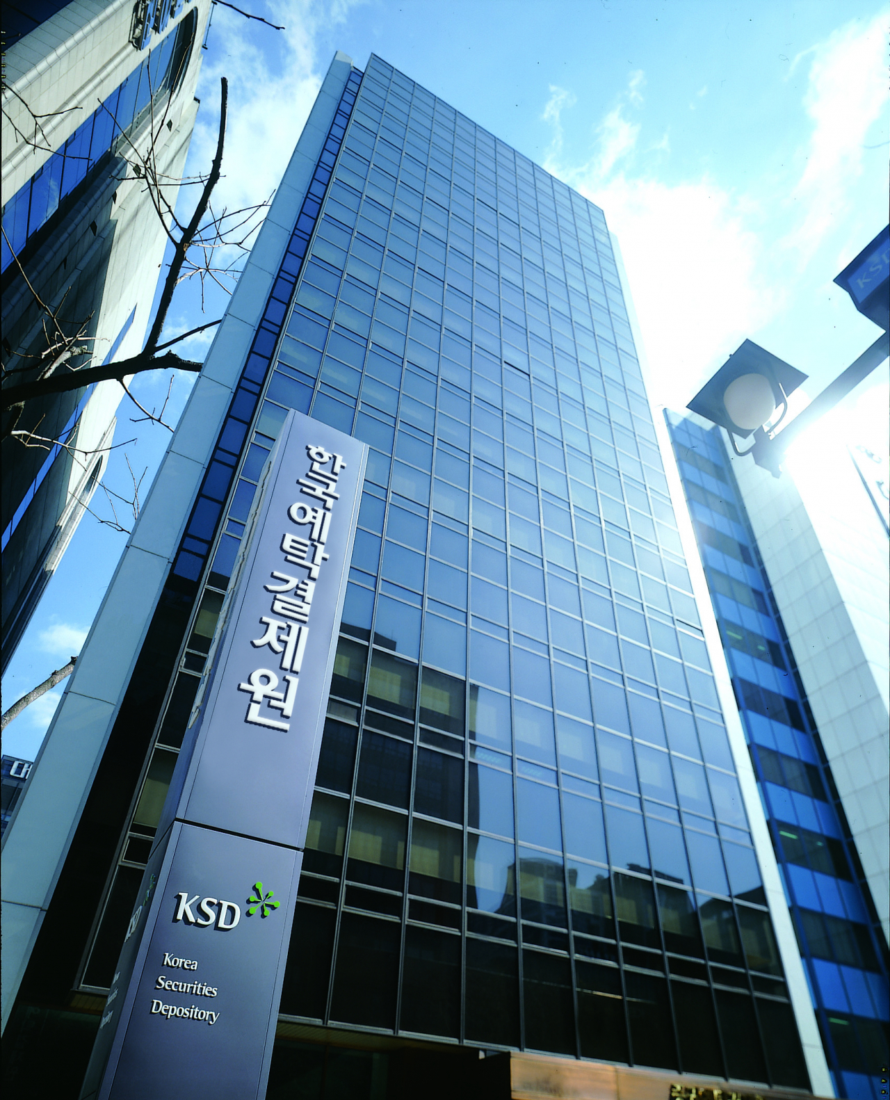 [한국예탁결제원 제공]