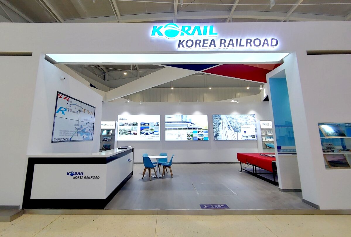 장춘에 들어선 한국철도 홍보관