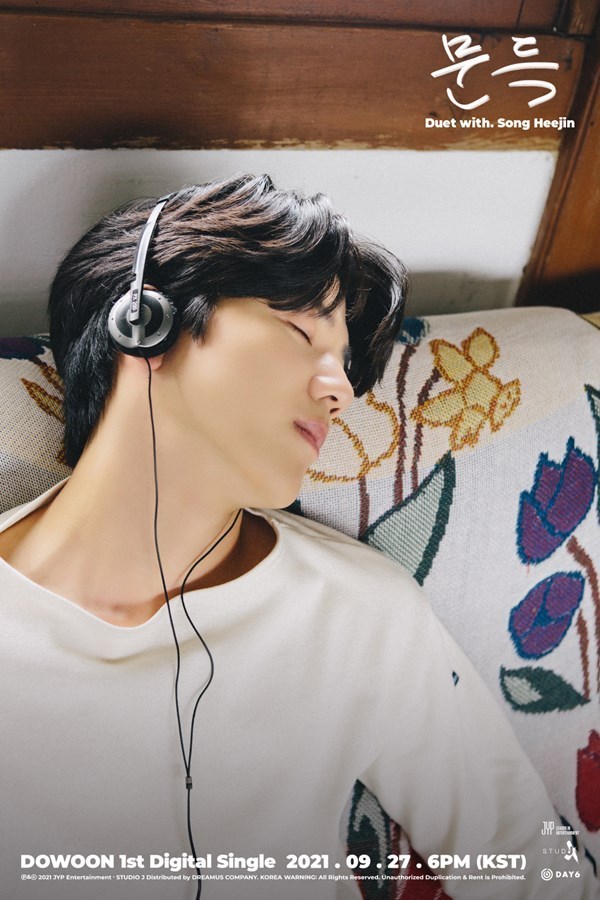 (Credit: JYP Entertainment)
