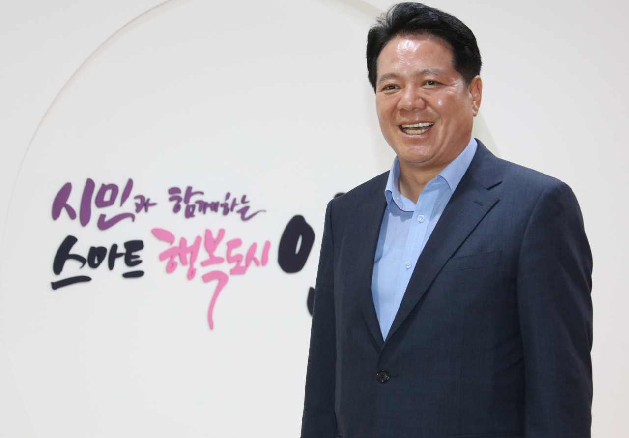 최대호 안양시장.