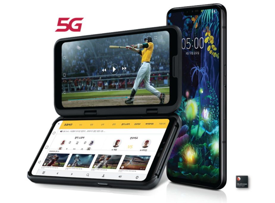 LG전자가 2019년 출시한 'LG V50 띵큐'에 듀얼 스크린을 부착한 모습. [LG전자 제공]