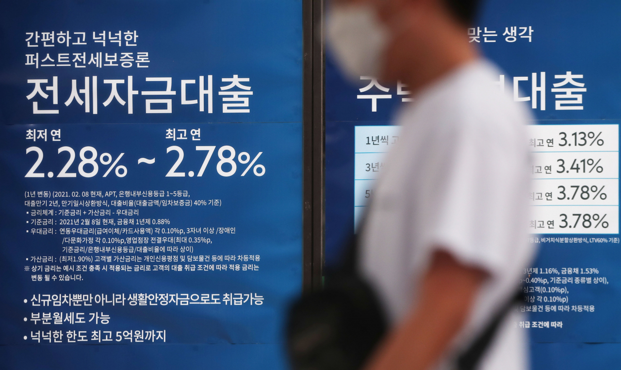 [연합]