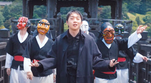안동 강강술래, 힙합과 탈춤