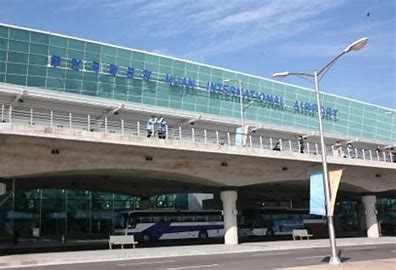 무안 국제공항