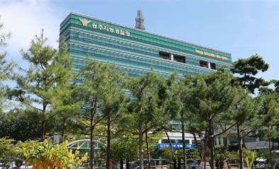 광주지방경찰청
