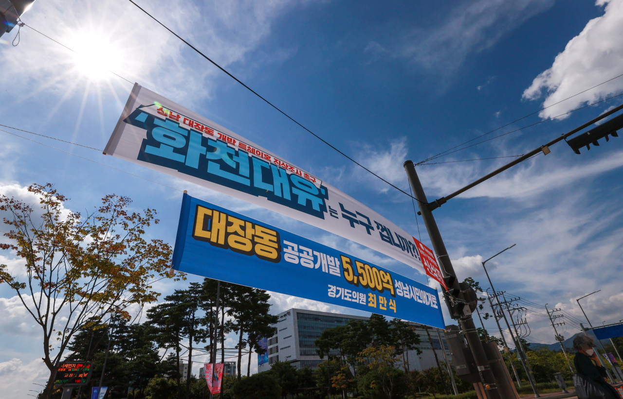 [연합]