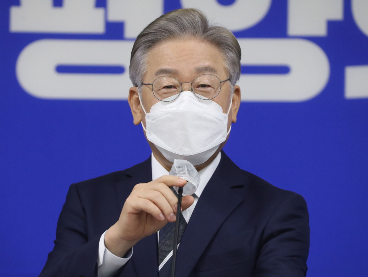 더불어민주당 이재명 대선 경선 후보. [연합]