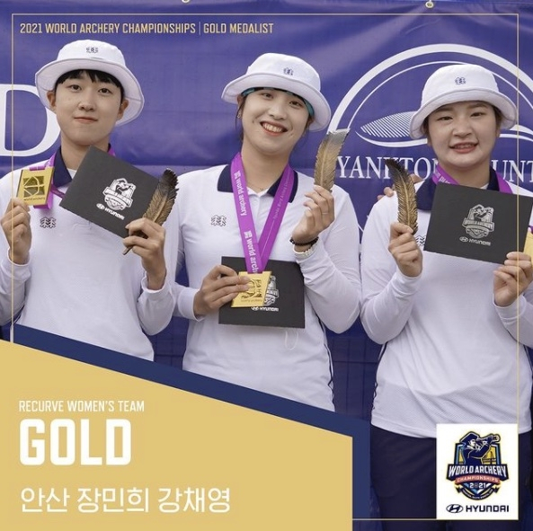[대한양궁협회 인스타그램 갈무리]