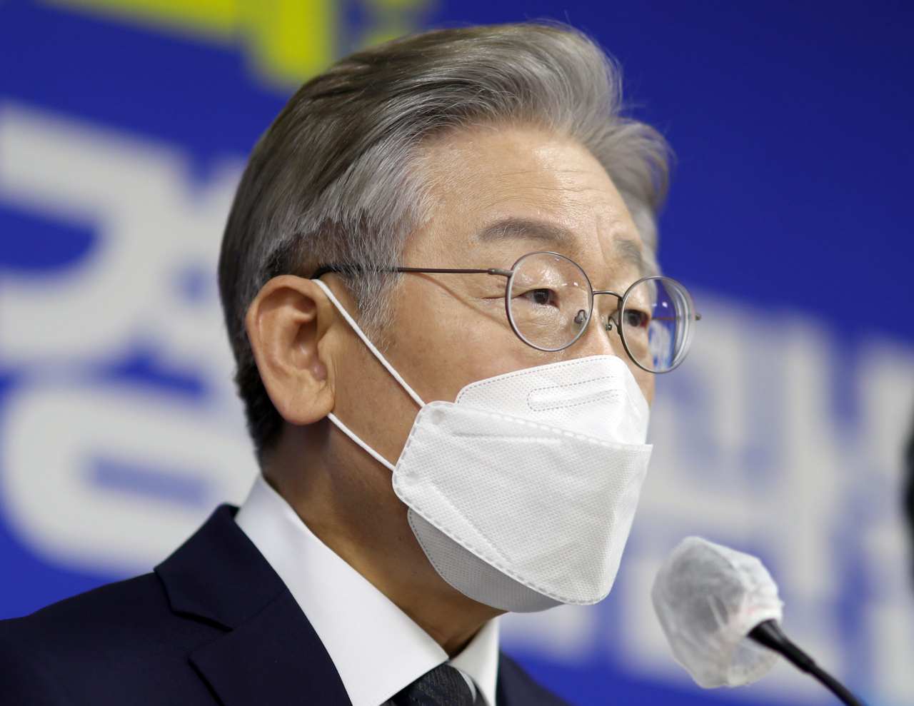 더불어민주당 이재명 대선 경선 후보가 지난 24일 오후 경남 창원시 의창구 경남도의회 대회의실에서 열린 '부울경(부산·울산·경남) 공약 발표'에서 발언하고 있다. [연합]