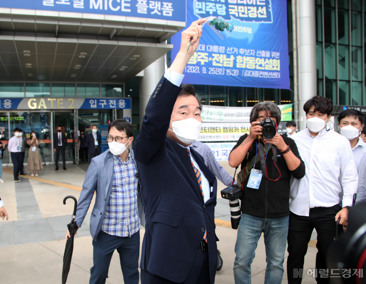 민주당 대선후보 광주전남경선에서 승리한 이낙연 후보
