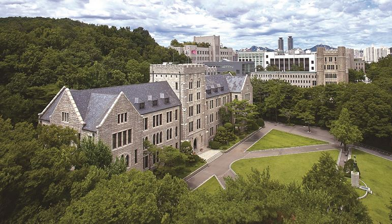 고려대학교 전경. [고려대 제공]