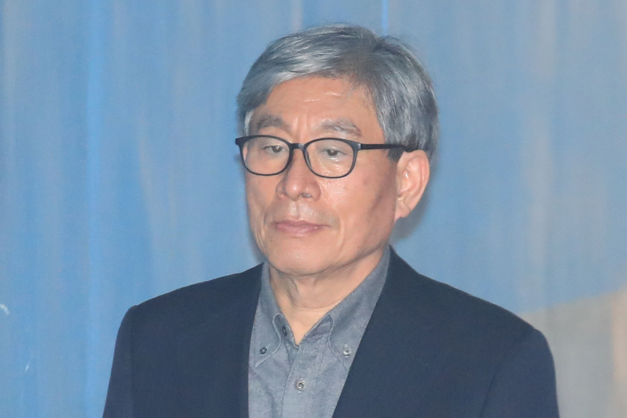 [사진=원세훈 전 국정원장][연합]