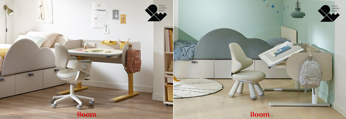 ‘2021 IDEA 디자인 어워드’ 가구·조명(Furniture & Lighting) 부문 금상 수상한 일룸 ‘제롬 모션데스크’. [일룸 제공]