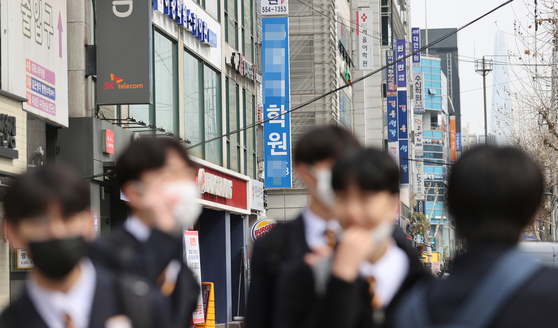 [연합]