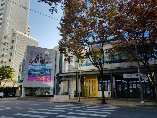 마포구 대흥동에 들어선 영어학원. 신축 대규모 아파트 단지가 들어선 곳에 대치동 출신 강사들 혹은 대치동 학원 분원이 들어서고 있다.[헤럴드경제DB]