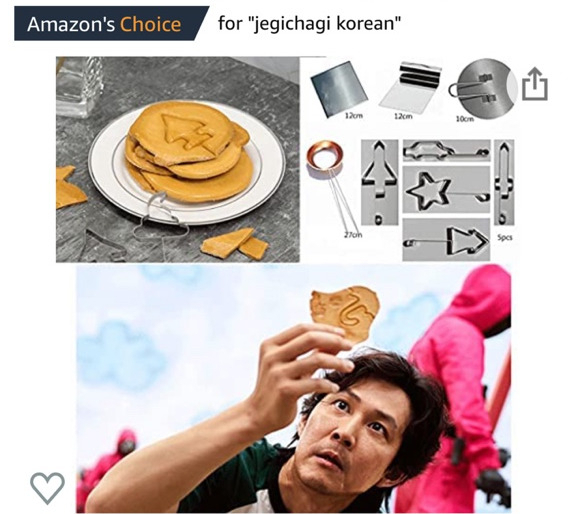 미국 아마존에서 달고나가 '오징어게임' 관련 상품으로 판매되고 있다. [아마존 앱 캡처]